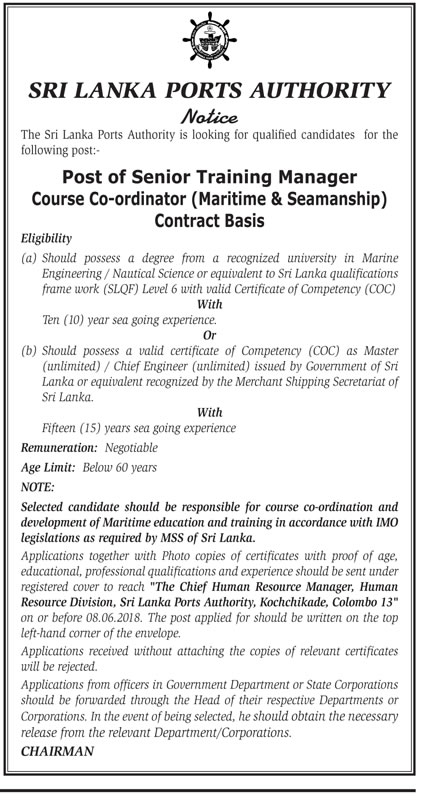 Senior Training Manager - Sri Lanka Ports Authority